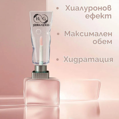 Серумът, който дава обем и хидратация на устните ти.Формула с висококачествени съставки, която подчертава естествената ти красота.Луксозен продукт, създаден специално за теб.
